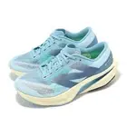 New Balance FuelCell Rebel V4 D Wide NB Quarry Blue Women Running Shoe WFCXCH4-D