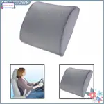 NEW MEMORY FOAM SEAT CUSHION LUMBAR BACK SUPPORT CHAIR PILLO