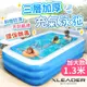 Leader X 三層加厚充氣游泳池 1.3米 加大加厚款(充氣泳池 家庭戲水池 可摺疊戲水池 兒童充氣水池)