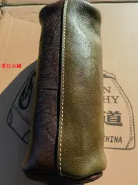 在飛比找Yahoo!奇摩拍賣優惠-筆袋制道手工皮包手工皮具全植鞣真牛皮筆袋眼鏡袋化妝包