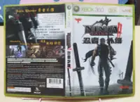 在飛比找Yahoo!奇摩拍賣優惠-XBOX360 忍者外傳II 中英合版 英日語音