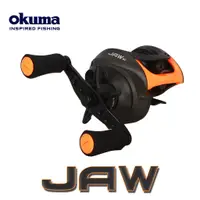 在飛比找蝦皮商城優惠-寶熊 OKUMA 瘋馬克 JAW 【海天龍釣具商城】小烏龜擬