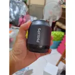 PHILIPS BT25B藍芽音箱(105年購入)功能正常！