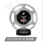 7-11 HONDA 齒輪造型立掛兩用時鐘 (VFR750R RC30 凜冽銀)