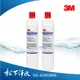 3M CUNO CFS 9812X 商用抑菌型濾心【2入超值特價】