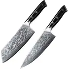 2Pcs TURWHO 7.5'' Cleaver Knife + 8'' Chef Knife Japan VG10 Damascus Steel Knife
