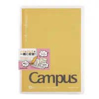 在飛比找蝦皮購物優惠-KOKUYO Campus雙收納資料夾(附筆記本)