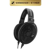 在飛比找蝦皮商城優惠-Sennheiser HD 660 S 開放式耳罩耳機