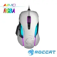 在飛比找momo購物網優惠-【ROCCAT】Kone-AIMO魔幻系列 艾摩版 RGBA