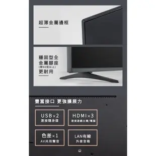 Kolin歌林50吋HDR 4K聯網液晶顯示器+視訊盒 KLT-50EU10~含運僅配送1樓