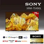 SONY 索尼 BRAVIA 75型 4K HDR FULL ARRAY LED GOOGLE TV 顯示器 XRM-75X90L