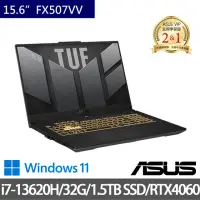 在飛比找momo購物網優惠-【ASUS 華碩】特仕版 15.6吋電競筆電(TUF Gam