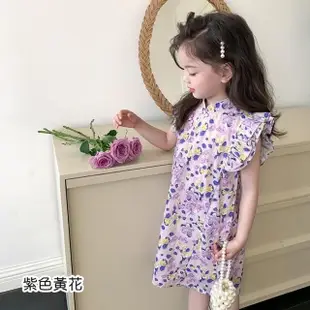 【橘魔法】花花滾邊盤扣小包袖旗袍洋裝(旗袍 中國風 女童 連身裙 中童 兒童 童裝)