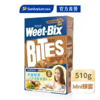 在飛比找momo購物網優惠-【Weet-Bix】澳洲全穀麥片mini蜂蜜510gx1盒