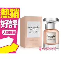 在飛比找蝦皮購物優惠-Abercrombie & Fitch A&F 真我女性淡香