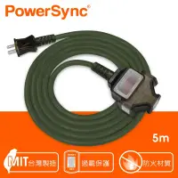 在飛比找博客來優惠-群加 PowerSync 2P 1擴3插工業用動力延長線/露