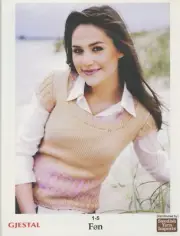 Swedish Yarn Imports Knitting Pattern 1-5 Short Sleeved Sweater - Women