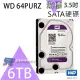 昌運監視器 WD63PURZ (新型號 WD64PURZ) WD紫標 6TB 3.5吋 監控專用硬碟 (10折)