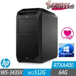 HP 惠普 Z8 FURY G5 TOWER 工作站 W5-3435X/64G/M.2-512G/RTXA400/W11PWK