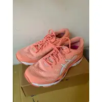 在飛比找蝦皮購物優惠-亞瑟士 asics Gel-Kayano 24 T799N-