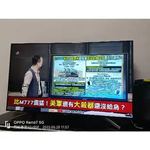 賣2018年日本製新力SONY 65吋 4K HDR連網液晶安卓電視（KD-65X7500D）