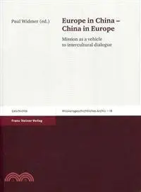 在飛比找三民網路書店優惠-Europe in China - China in Eur