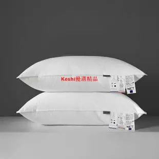 日本全棉被子❦☢3M抗菌枕頭杜邦纖維填充星級酒店原單護頸枕芯家用一對拍2--Keshi優選精品
