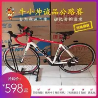 在飛比找Yahoo!奇摩拍賣優惠-二手ocr2600/ocr5300/5500/sl1scr1