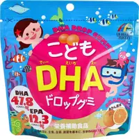 在飛比找小熊藥妝-日本藥妝直送台灣優惠-Unimat Riken 兒童DHA軟糖 90粒