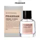 FRAGRAM 慕浴-香甜柑橘 淡香水50ml