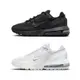 NIKE 女 AIR MAX PULSE 休閒鞋 - FD6409101 FD6409003