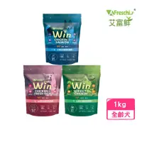 在飛比找momo購物網優惠-【A Freschi srl 艾富鮮】Win穩贏無穀鮮肉糧（