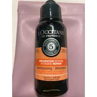 在飛比找蝦皮購物優惠-L’OCCITANE 歐舒丹  草本修護洗髮乳75ml