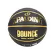 SPALDING Bounce 籃球-PU(7號球 附網袋 附球針 斯伯丁【SPB91003_1】≡排汗專家≡