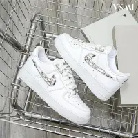 在飛比找Yahoo!奇摩拍賣優惠-Nike Air Force 1 Low AF1 金屬勾 純