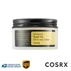 COSRX Advanced Snail 92 All In One Cream 100g 3.52oz (NEW) EXP: 03/2026
