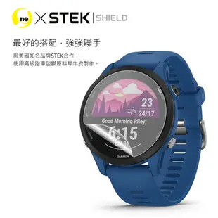 【小螢膜-手錶保護貼】Garmin Forerunner 255 螢幕保護貼 MIT高清高透刮痕修復防水防塵2入環保無毒