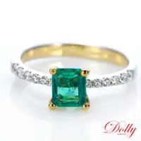 在飛比找ETMall東森購物網優惠-Dolly 18K金 天然哥倫比亞祖母綠鑽石戒指