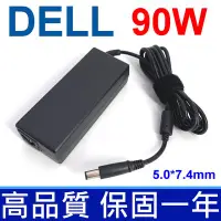 在飛比找Yahoo!奇摩拍賣優惠-DELL 90W 圓孔帶針 長條 變壓器 M101Z M41