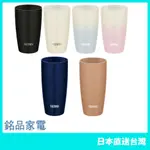 【日本牌 含稅直送】THERMOS JDM-340 JDM-420 真空保溫杯 保冷杯 340ML 420ML