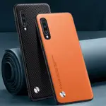 SAMSUNG 三星 GALAXY A50 A70 A30S A50S A70S 後蓋商務磨砂矽膠保護手機殼 COQUE