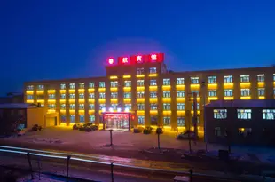 哈爾濱春航賓館機場店Chunhang Hotel (Harbin Airport)