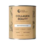 Nutra Organics Collagen Beauty (For Coffee) with Bioactive Collagen Peptides + Vitamin C Caramel 225g