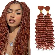 UK EC Braids #350 DP 2626 Inch