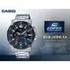 CASIO 卡西歐 手錶專賣店 國隆 ECB-20DB-1A EDIFICE 藍牙智慧 男錶 ECB-20DB