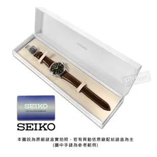 SEIKO 精工 / PRESAGE 調酒師系列 機械錶 牛皮手錶 綠x銀x棕 / 4R35-04A0G / 38mm