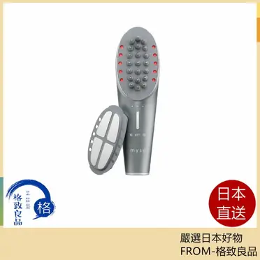 日本直送！快速發貨！】YAMAN ACE 6代Bloom 6 yaman 頂級升級版