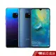 HUAWEI Mate 20 6G/128G 6.53吋 八核 4G LTE 徠卡三鏡頭智慧型手機 現貨 蝦皮直送