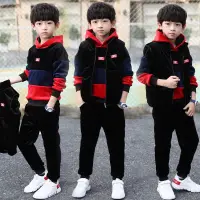 在飛比找蝦皮商城優惠-120-160CM 韓版童裝 男童金絲絨三件式 兒童運動服套
