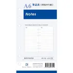 DATA MATE 萬用手冊內頁-A6環保再生筆記表【金石堂】